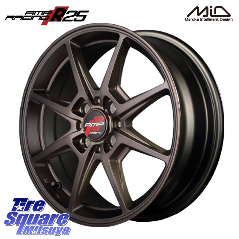 MANARAY MID RMP RACING R25 ブロンズ 16インチ 16 X 6.0J +43 4穴 100 KUMHO ECSTA HS52 エクスタ サマータイヤ 205/55R16 アクア オーラ