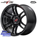 カムリ MANARAY MID RMP RACING R26 ホイール 18インチ 18 X 8.5J +45 5穴 114.3 ブリヂストン レグノ GR-X3 GRX3 サマータイヤ 235/45R18