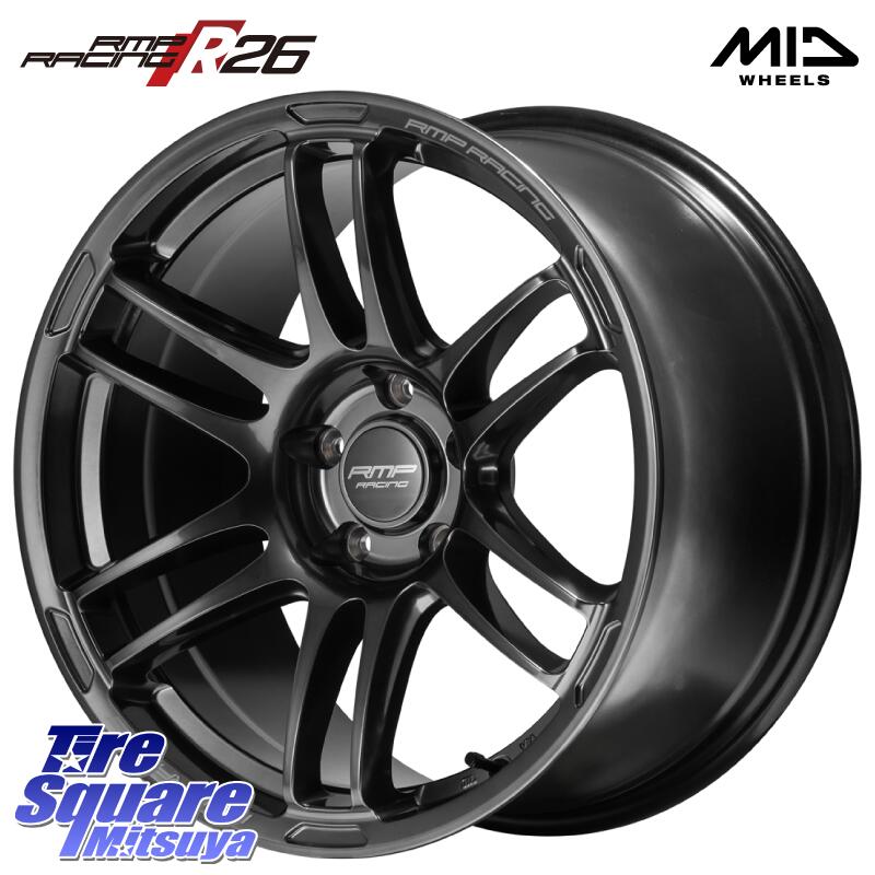 MANARAY MID RMP RACING R26 TITAN ホイール 17インチ 17 X 7.0J +48 5穴 114.3 ホイールのみ 4本価格 エクストレイル ヴェゼル