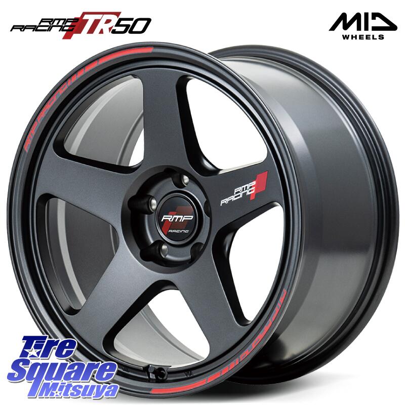 KENDA ケンダ KR36 ICETEC NEO アイステックネオ 2023年製 スタッドレスタイヤ 225/45R18 MANARAY MID RMP RACING TR50 ホイール 18インチ 18 X 8.0J +45 5穴 114.3 リーフ