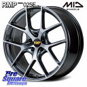 MANARAY MID RMP 025F RN（Rich Noir） ホイール 20インチ 20 X 8.5J 38 5穴 114.3 ブリヂストン レグノ GR-X3 GRX3 サマータイヤ 245/40R20 アルファード NX