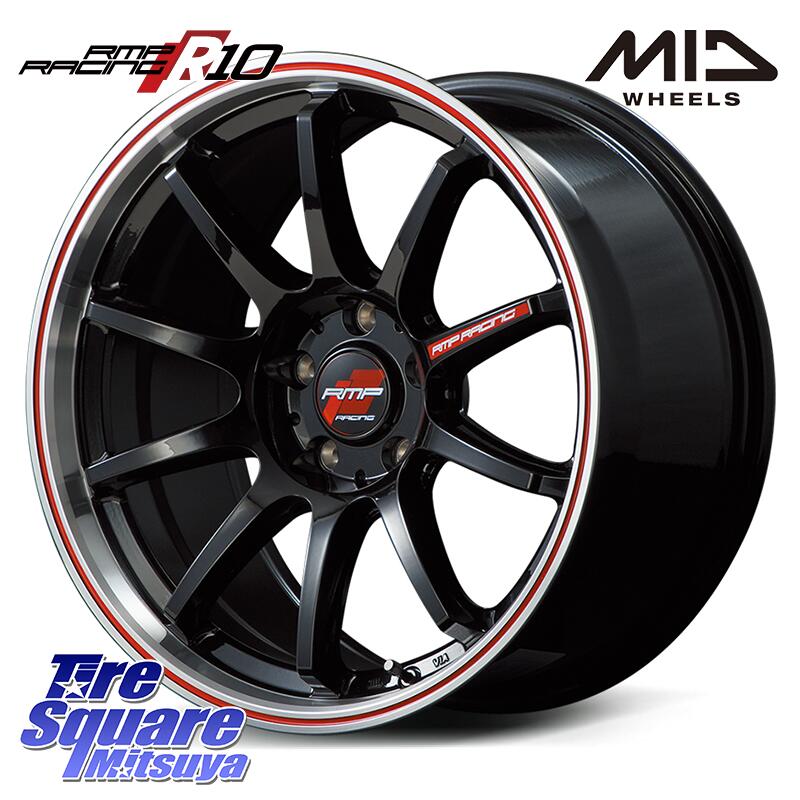 MANARAY MID RMP RACING R10 ホイール 17インチ 17 X 7.0J +48 5穴 114.3 TOYOTIRES トーヨー トランパス MPZ ミニバン TRANPATH サマータイヤ 215/45R17 セレナ ステップワゴン セレナ