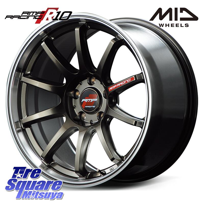 MANARAY MID RMP RACING R10 ホイール 17インチ 17 X 7.0J +48 5穴 100 YOKOHAMA R0411 ヨコハマ ADVAN FLEVA V701 215/50R17 インプレッサ