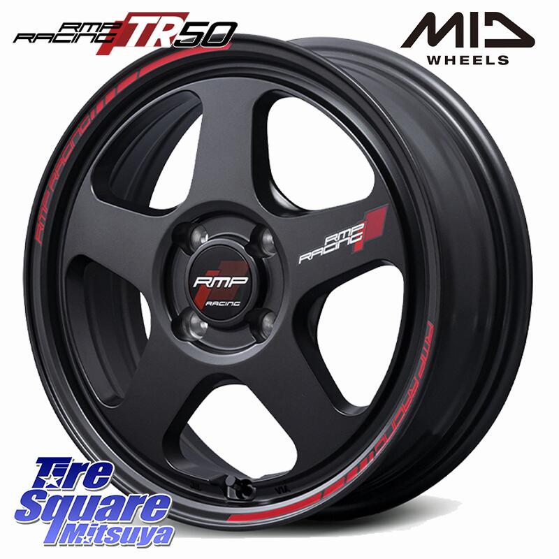 MANARAY MID RMP RACING TR50 ホイール 16インチ 16 X 6.0J +45 4穴 100 ミシュラン PILOT SPORT3 パイロットスポーツ3 84V XL 正規 195/45R16 ノート ルーミー