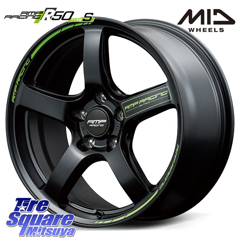 MANARAY MID RMP RACING R50 TypeS ホイール 18インチ 18 X 8.0J +45 5穴 114.3 YOKOHAMA F7849 ヨコハマ ADVAN Sport V105 245/50R18