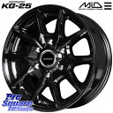 MANARAY MID ROADMAX KG25 ホイール 15インチ 15 X 6.0J +33 6穴 139.7 KENDA ケンダ KR33 KOMEND...