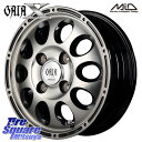 MANARAY MID GAIA X ガイアクロス ホイール 12インチ 12 X 4.0J +42 4穴 100 DUNLOP ●サマーセール● ENASAV...