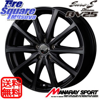 TOYOTIRES トーヨー プロクセス スポーツ PROXES Sport サマータイヤ 205/50R17MANARAY EUROSTREAM BV25 ホイール 4本セット 17インチ 17 X 7 +55 5穴 114.3