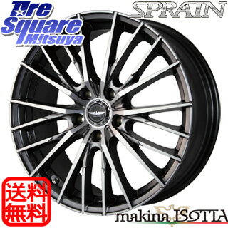 KENDA ケンダ KUAVELA SL KR32 サマータイヤ 215/55R17 MANARAY makina ISOTTA SPRAIN ホイールセット 4本 17インチ 17 X 6.5 +55 5穴 114.3