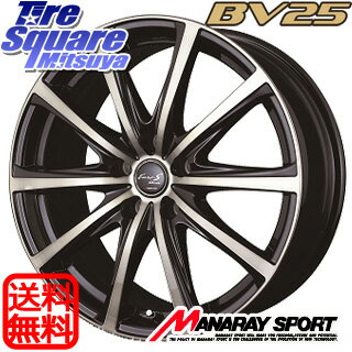 NANKANG TIRE ナンカン NS-2 サマータイヤ 195/55R15MANARAY EUROSTREAM BV25 ホイール 4本セット 15インチ 15 X 6 +45 5穴 114.3