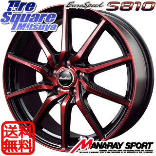 ミシュラン PRIMACY 4 プライマシー4 サマータイヤ 225/50R17 MANARAY Euro Speed S810 レッド ホイールセット 4本 17インチ 17 X 7 +38 5穴 114.3