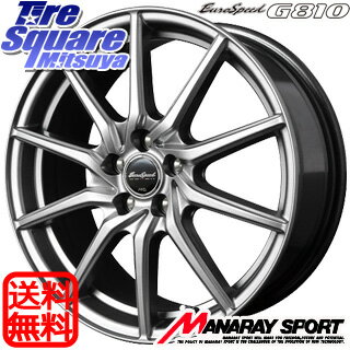 【5/25 Entry10倍p最大35倍】 プレマシー MANARAY Euro Speed G810 ホイールセット 16インチ 16 X 6.5J +53 5穴 114.3ミシュラン PRIMACY 3 AO プライマシー3 正規品 サマータイヤ 205/55R16