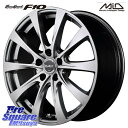 MANARAY MID EuroSpeed F10 zC[ 4{ 17C` 17 X 7.0J +50 5 114.3 YOKOHAMA R9090 Rn} ADVAN dB V553 225/55R17 F[