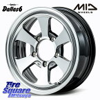 ブリヂストン ブリザック DM-V3 DMV3 ■ 2023年製 スタッドレス 175/80R16 MANARAY MID Garcia Dallas6 ※インセット-5 ホイール 16インチ 16 X 6.0J +0 5穴 139.7 ジムニー