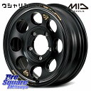 MANARAY MID x DOD ウシャリン ホイール 16インチ 16 X 5.5J +20 5穴 139.7 YOKOHAMA E5476 ヨコハマ GEOLANDAR X-AT G016 アウトラインホワイトレター 225/75R16 ジムニー専用(リフトアップ・オーバーフェンダーカスタム車用)(2)