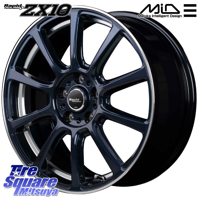 MANARAY MID ラピッドパフォーマンス ZX10 ホイール 17インチ 17 X 7.0J +50 5穴 100 KENDA ケンダ KR605 EMERA SUV 605 サマータイヤ 225/60R17 XV アウトバック