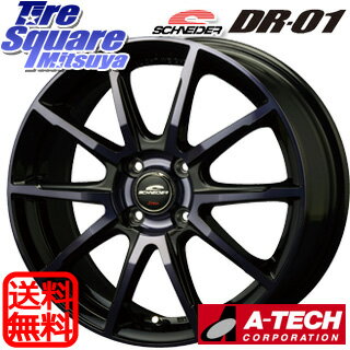 TOYOTIRES トーヨー タイヤ 国内メーカー SD-7 サマータイヤ 185/55R15 MANARAY SCHNEDER シュナイダー DR-01 ホイールセット 4本 15インチ 15 X 5.5 +45 4穴 100