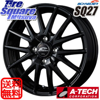 ブリヂストン ポテンザ アドレナリン RE004 POTENZA Adrenalin【特別価格6月末迄】サマータイヤ 165/50R15 MANARAY SCHNEDER SQ27 ブラック ホイールセット 4本 15インチ 15 X 4.5 +45 4穴 100