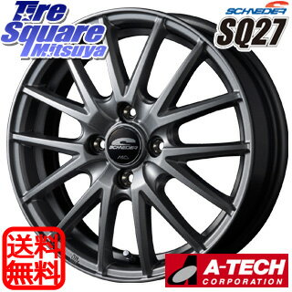 ブリヂストン ポテンザ アドレナリン RE004 POTENZA Adrenalin【特別価格6月末迄】サマータイヤ 165/50R15 MANARAY SCHNEDER SQ27 ホイールセット 4本 15インチ 15 X 4.5 +45 4穴 100