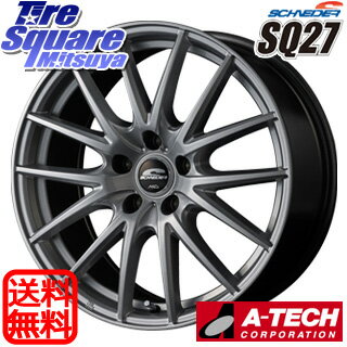 【予告5/10 Rカードで最大46倍！】 エディックス MANARAY SCHNEDER SQ27 ホイールセット 17インチ 17 X 7.0J +48 5穴 114.3TOYOTIRES トーヨー プロクセス C1S PROXES サマータイヤ 225/45R17