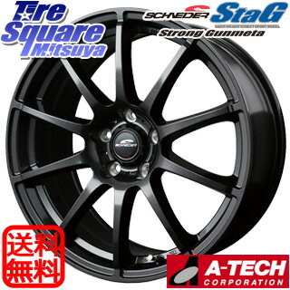 【5/10 Rカードで最大46倍】 MANARAY SCHNERDER StaG スタッグ ガンメタ ホイールセット 16インチ 16 X 6.5J +53 5穴 114.3DUNLOP ダンロップ エナセーブ EC202 ENASAVE サマータイヤ 195/65R16