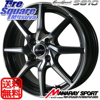 【5/15は最大37倍】 マーチ ブリヂストン ブリザック VRX2 スタッドレス ● 175/60R15 MANARAY Euro Speed S810 ホイールセット 15インチ 15 X 5.5J +50 4穴 100