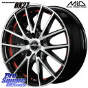 MANARAY MID SCHNEIDER シュナイダー RX27 RX-27 ホイール 4本 17インチ 17 X 7.0J +48 5穴 114.3 グッドイヤー EAGLE F1 ASYMMETRIC3 イーグル F1 アシメトリック3 XL 正規品 新車装着 サマータイヤ 205/45R17 CR-Z