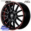 MANARAY MID SCHNEIDER ʥ RX27 17 17 X 7.0J +48 5 114.3 ۥΤ 4ܲ ȥ쥤 