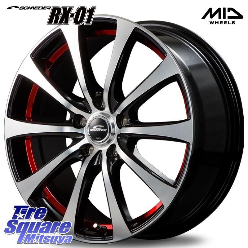 MANARAY SCHNEDER シュナイダー RX01 18インチ 18 X 7.5J +38 5穴 114.3 コンチネンタル Premium Contact 7 EV プレミアムコンタクト7EV 92Y XL 並行 2023年製 225/40R18 ヤリス