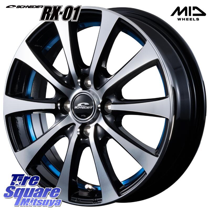 MANARAY SCHNEDER シュナイダー RX01 BLUE 16インチ 16 X 6.0J +43 4穴 100 グッドイヤー EfficientGrip Performance エフィシェントグリップ パフォーマンス XL AO1 正規品 新車装着 サマータイヤ 195/55R16 アクア