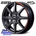 ブリヂストン ブリザック VRX2 スタッドレス ミツヤ ● 155/65R14 MANARAY MID RX810 ACTIVE BLACK ホイール 14インチ 14 X 4.5J +45 4穴 100 サクラ N-BOX デリカミニ ハイゼット アゲトラカスタム車用※軽自動車専用ホイール※
