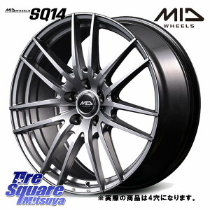 グッドイヤー ベクター Vector 4Seasons Hybrid オールシーズンタイヤ 195/65R15 MANARAY MID SQ14 ホイール 15インチ◇参考画像 15 X 5.5J +45 4穴 100 E13オーラ