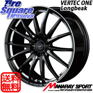 ブリヂストン ECOPIA エコピア NH100 9月末迄 サマータイヤ 205/55R16 MANARAY VERTEC ONE LONGBEAK ホイールセット 4本 16インチ 16 X 6 +43 5穴 100