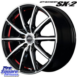 MANARAY MID SCHNEIDER シュナイダー SX2 SX-2 ホイール 17 X 7.0J 38 5穴 114.3 グッドイヤー EfficientGrip エフィシェントグリップ 正規品 新車装着 サマータイヤ 205/50R17 ヤリス