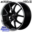 MANARAY MID VERTEC ONE EXE5 ホイール 18インチ 18 X 8.0J 42 5穴 114.3 KUMHO ECSTA PS31 エクスタ サマータイヤ 225/50R18 カローラクロス