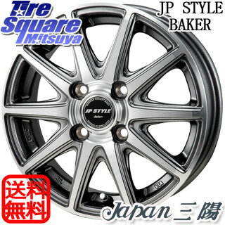 DUNLOP ダンロップ エナセーブ EC204 ENASAVE サマータイヤ 175/65R14 MONZA JP STYLE Baker ホイールセット 4本 14 X 5.5 +40 4穴 100