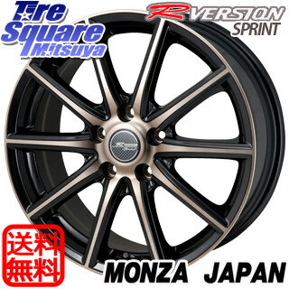 TOYOTIRES トーヨー タイヤ 国内メーカー SD-7 サマータイヤ 215/55R17 MONZA R VERSION sprint ホイールセット 4本 17 X 7 +38 5穴 114.3