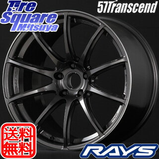 ブリヂストン ECOPIA エコピア NH100 RV 9月末迄 サマータイヤ 225/55R17 RAYS GRAM LIGHTS 57Transcend 17 X 7 +50 5穴 100