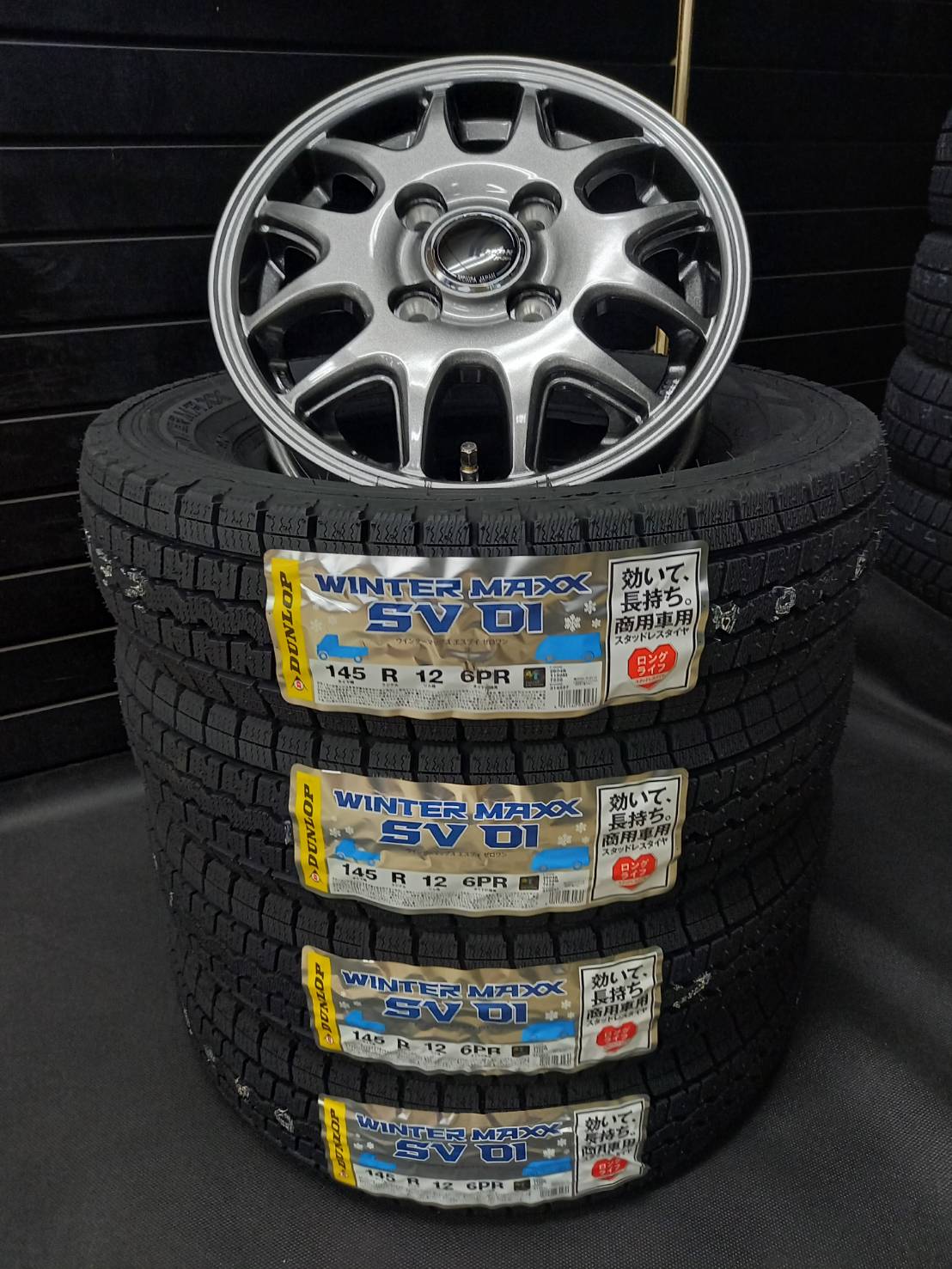 アトレーハイゼット等新品スタッドレスYOKOHAMA 145/80R12 4本