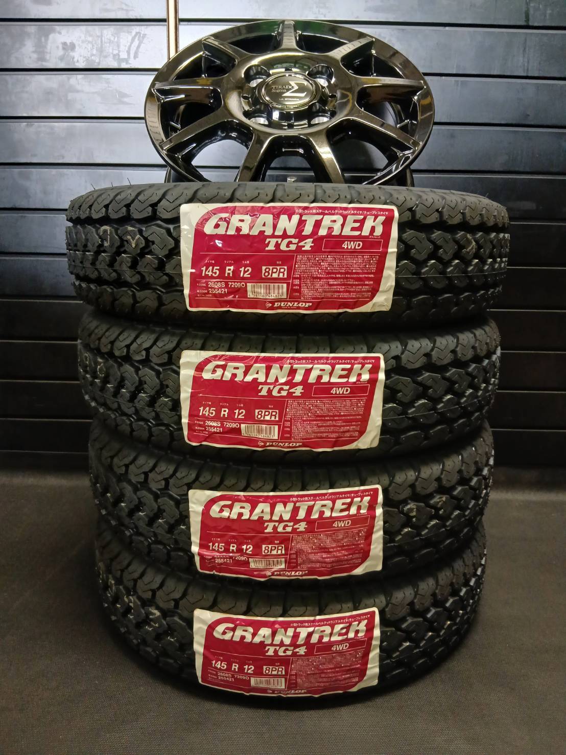 楽天市場】145r12 ハイゼットの通販