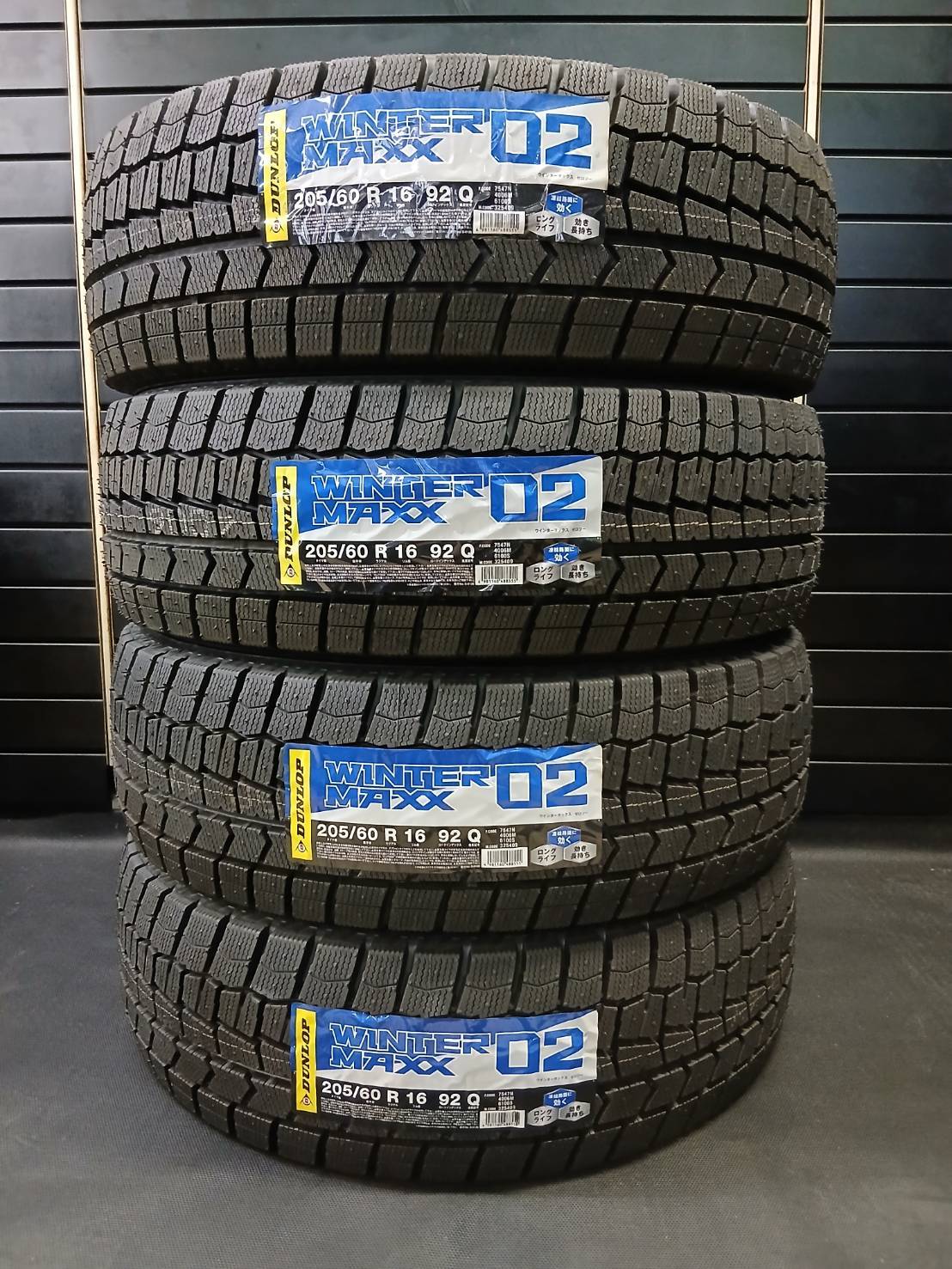 楽天市場】winter maxx 205 60r16の通販