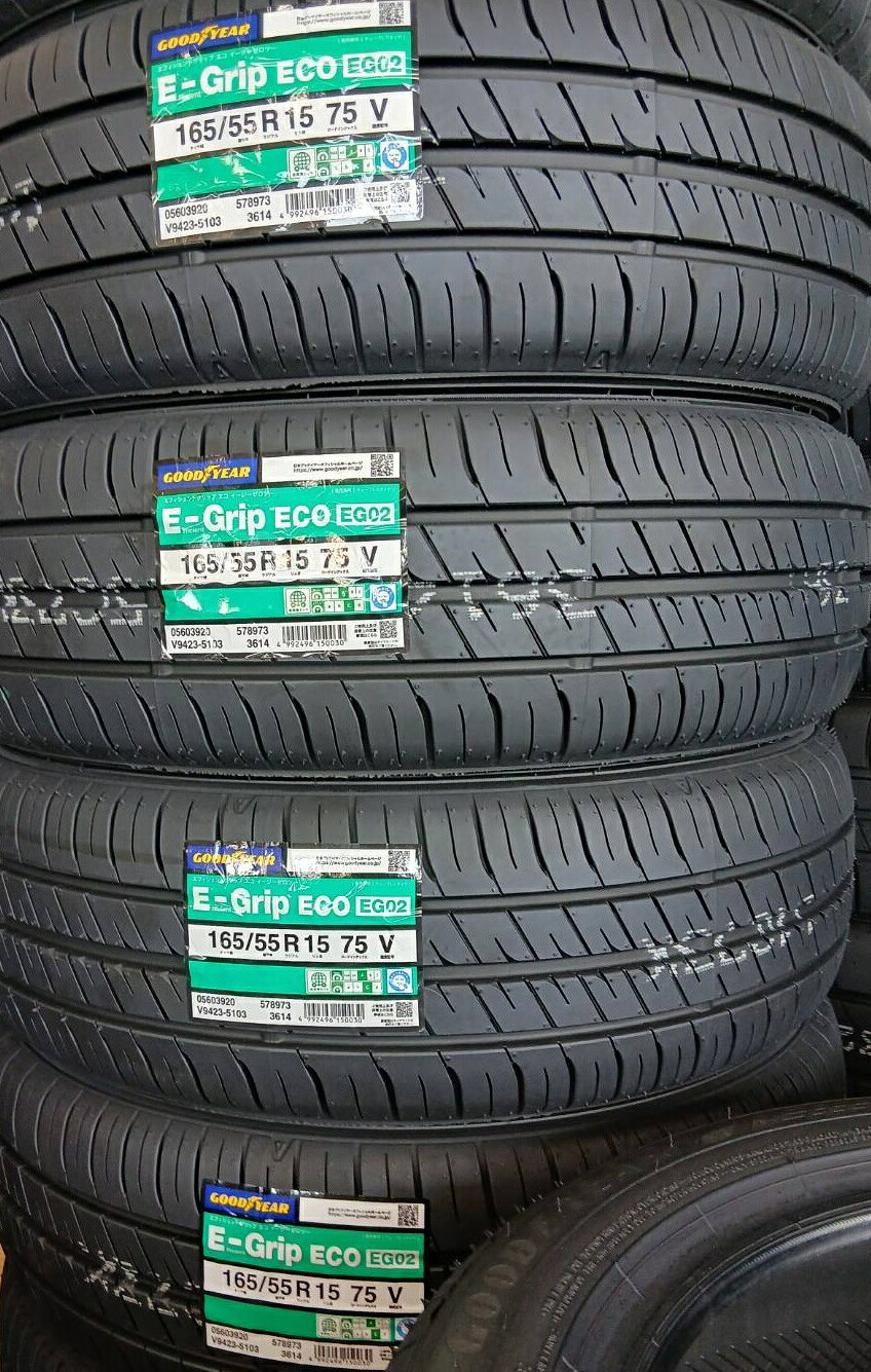 楽天市場】goodyear ls2000 165 55 15の通販