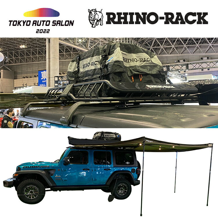 RHINORACK JEEP WRANGLER JL36L ルビコン 東京オートサロン 2022 デモカー XTRAY + BATWING AWNING LEFT + EXTENSION セット