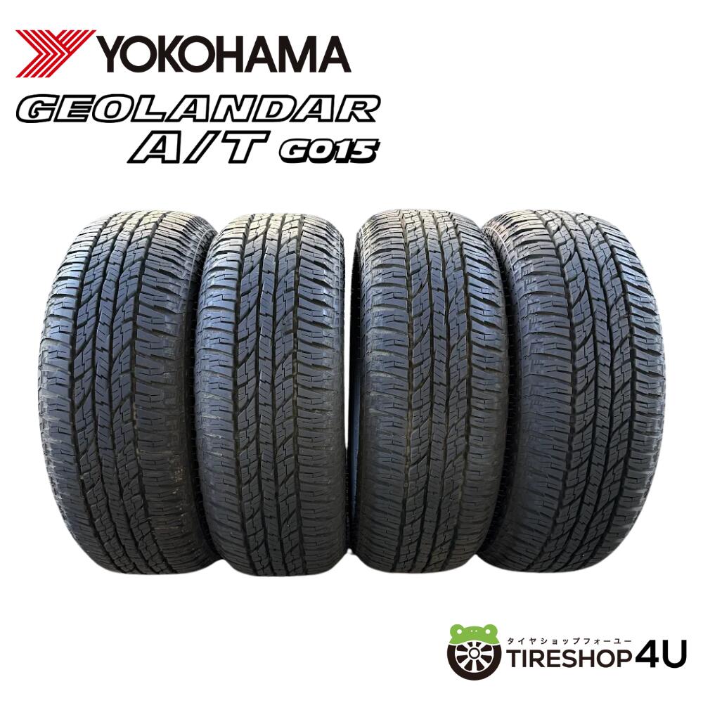 【最大2000円OFF】【中古・走行済 8分山 溝 9〜10mm】4本セット 2023年製 送料無料 YOKOHAMA GEOLANDAR A/T G015 225/60R17 99T BLヨコハマ ジオランダー AT ブラックレター サマータイヤ ラジアルタイヤ 1本価格 オフロード オールテレーン 225/60-17 17インチ