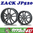 ZACK JP-520 15×6.5J 5/100 +40 ...