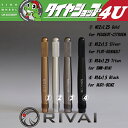 RIVAI 新品2本セット 鍛造マウントピン欧州車 タイヤ交...