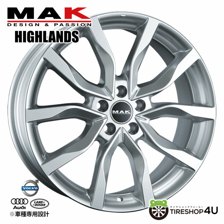 【最大2000円OFF】阿部商会 MAK HIGHLANDS19x8.0J 5/108 +45 シルバー HUB Φ63.4MAKシリーズ ハイランズ 純正ナット/ボルト 純正センターキャップ対応ランドローバー など新品アルミホイール1本価格 [4本購入で送料無料]