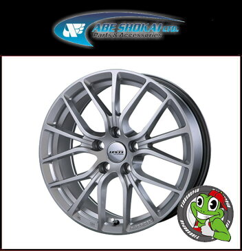 17インチ阿部商会 LA STRADA LEVIS(ラ ストラーダ レヴィス) 17×7.5J 5/114.3 +40 ハブ径:66.1 シルバー ※ニッサン車純正アルミ専用ナット対応新品アルミホイール単品1本価格 ☆1台分で送料無料☆F15ジューク T32エクストレイル