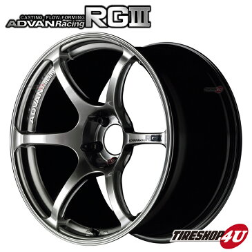 19インチADVAN Racing RG3 19×8.5J　5/114.3 +45 HUB：73φRHB（レーシングハイパーブラック） アドバンレーシング 新品アルミホイール1本価格