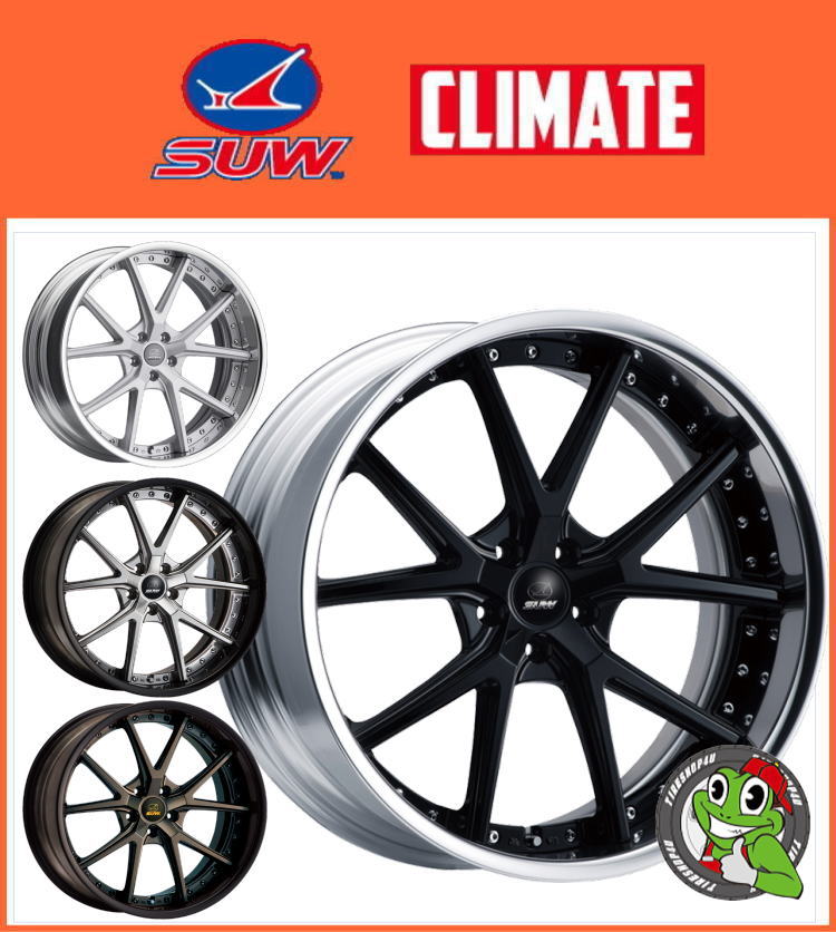 取付対象 22インチレクサス RX270/RX350/RX450h（10系）、ムラーノ（Z50）、CX-7 など CLIMATE SUW ヴィダーラ 22×9.0J 5H-114.3当社厳選輸入タイヤ 265/35R22 新品タイヤホイールセット4本価格